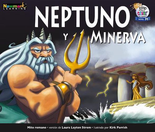 Neptuno Y Minerva Leveled Text