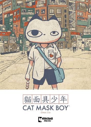 Cover image for Cat Mask Boy