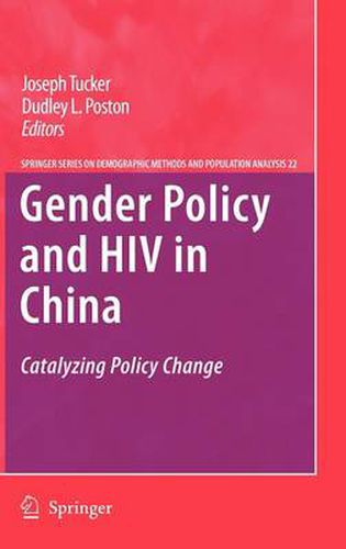 Gender Policy and HIV in China: Catalyzing Policy Change