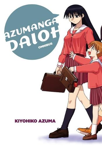 Cover image for Azumanga Daioh