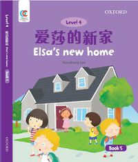 Cover image for Elsa's New Home