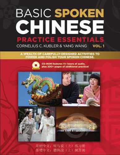 Cover image for Basic Spoken Chinese Practice Essentials