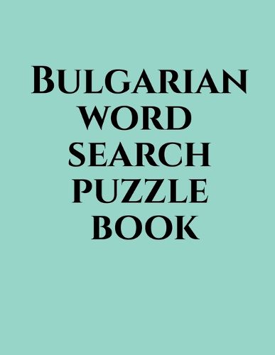 Cover image for Bulgarian word search puzzle book