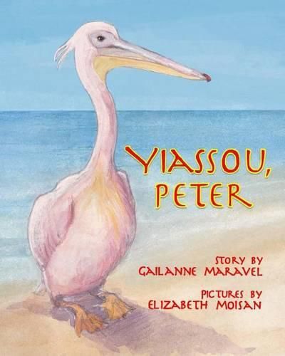 Cover image for Yiassou, Peter