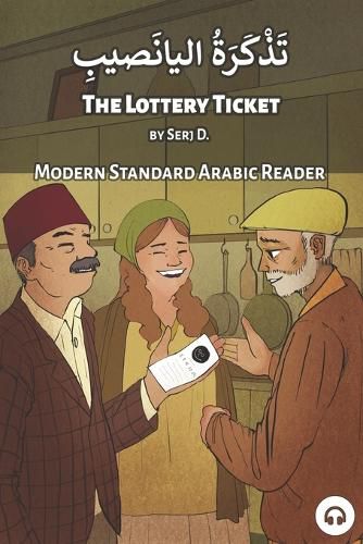 Cover image for The Lottery Ticket