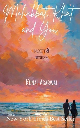 Cover image for Mohabbat, Khat and you (Edition1)