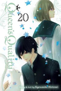 Cover image for Queen's Quality, Vol. 20: Volume 20