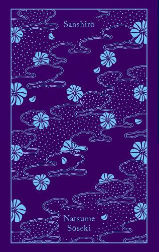 Cover image for Sanshiro