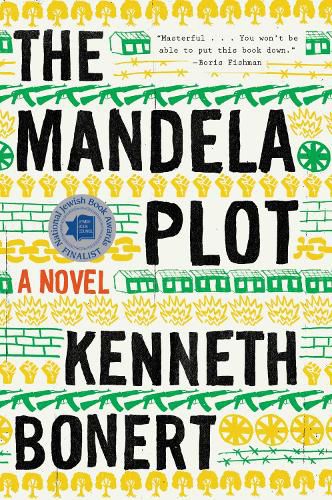 Cover image for The Mandela Plot