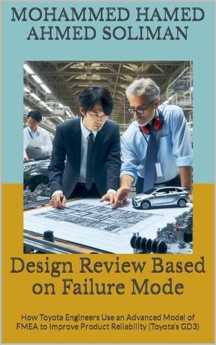 Cover image for Design Review Based on Failure Mode