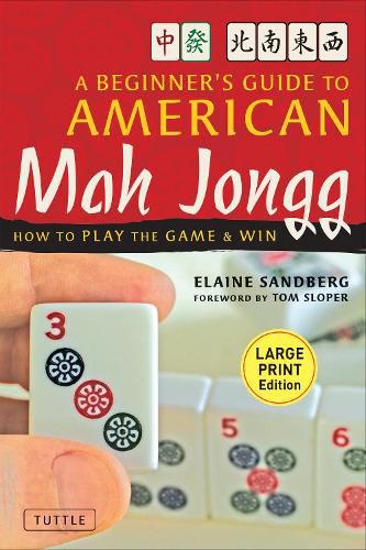 Cover image for A Beginner's Guide to American Mah Jongg: Large Print Edition