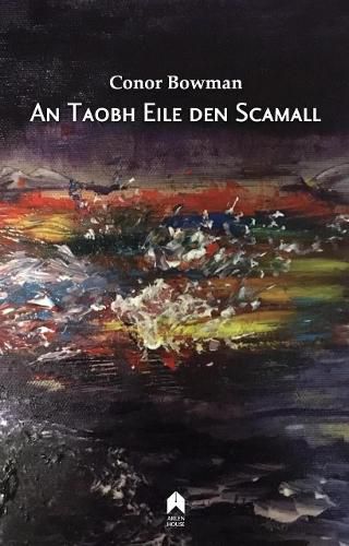 Cover image for An Taobh Eile den Scamall