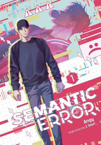 Cover image for Semantic Error (comic), Vol. 1