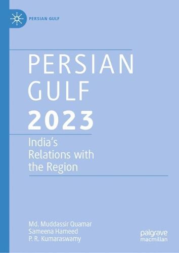 Cover image for Persian Gulf 2023
