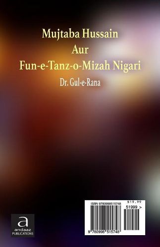 Cover image for Mujtaba Hussain Aur Fun-E-Tanz-O- Mizah Nigari