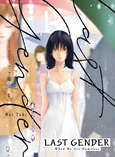 Cover image for Last Gender 1