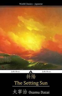 Cover image for The Setting Sun