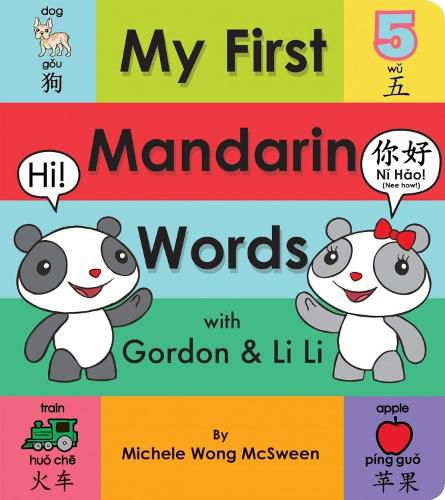 Cover image for My First Mandarin Words with Gordon & Li Li