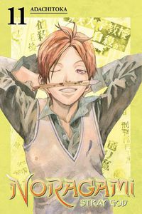 Cover image for Noragami Volume 11