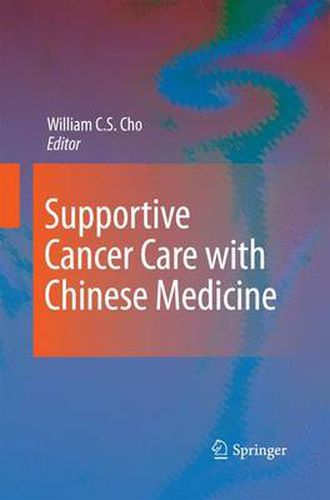 Cover image for Supportive Cancer Care with Chinese Medicine