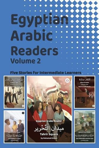 Cover image for Egyptian Arabic Readers, Volume 2