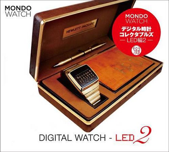 Cover image for Mondo Watch Digital Watch Led2