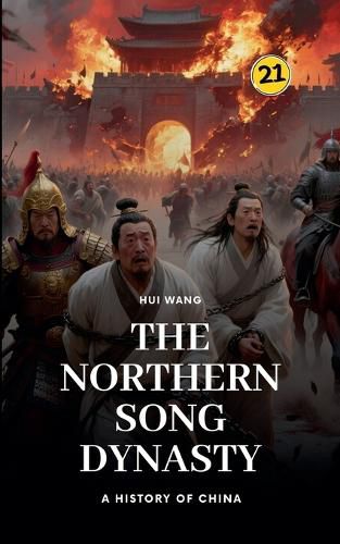 Cover image for The Northern Song Dynasty