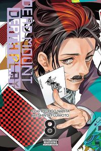 Cover image for Dead Mount Death Play, Vol. 8
