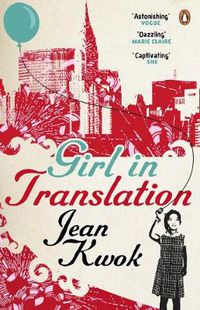 Cover image for Girl in Translation