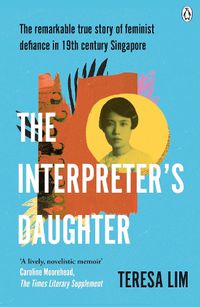 Cover image for The Interpreter's Daughter