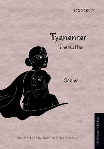 Cover image for Tyanantar: Thereafter