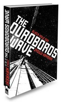 Cover image for The Ouroboros Wave