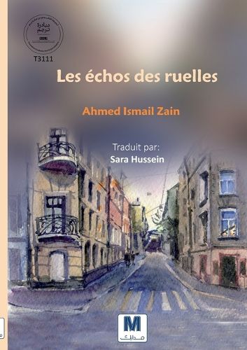 Cover image for Les echos des ruelles