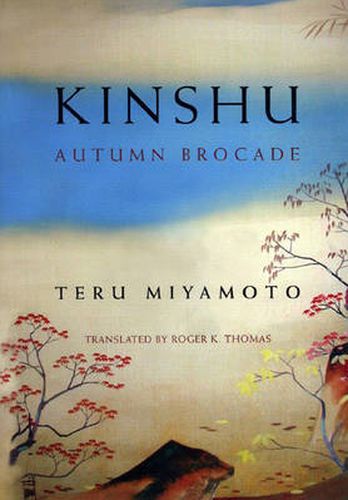 Cover image for Kinshu: Autumn Brocade