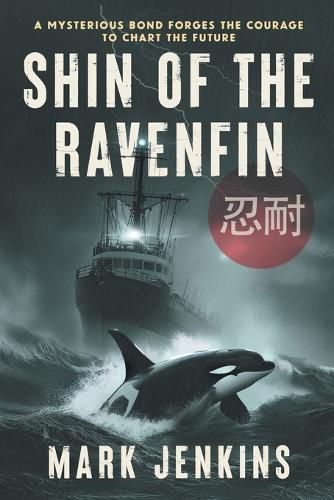Cover image for Shin of the Ravenfin