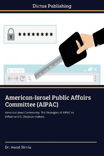 Cover image for American-Israel Public Affairs Committee (AIPAC)