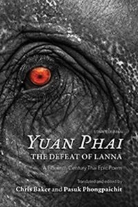 Cover image for <i>Yuan Phai</i>, the Defeat of Lanna: A Fifteenth-Century Thai Epic Poem