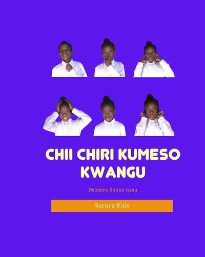 Cover image for Chii Chiri Kumeso Kwangu?