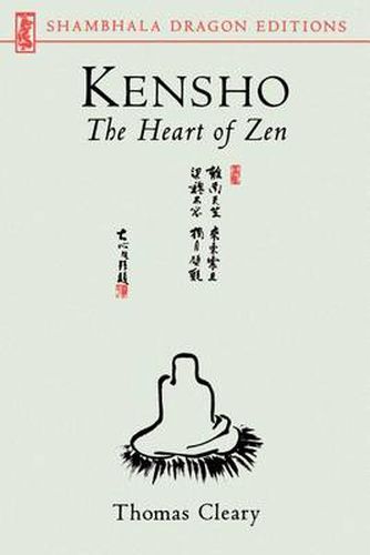 Kensho: Heart of Zen