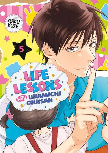 Cover image for Life Lessons with Uramichi Oniisan 5