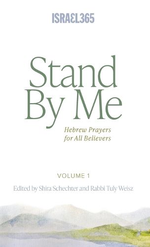 Cover image for Stand By Me