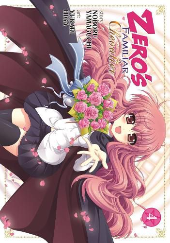 Cover image for Zero's Familiar: Chevalier Vol. 4