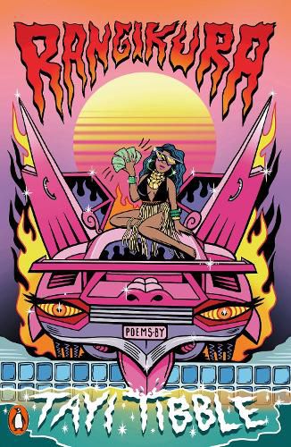 Cover image for Rangikura