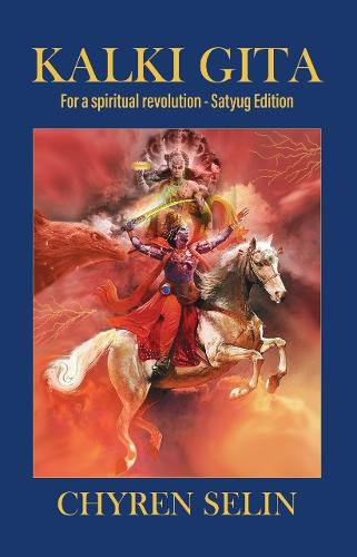 Cover image for Kalki Gita