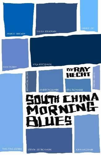 Cover image for South China Morning Blues