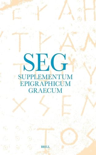 Cover image for Supplementum Epigraphicum Graecum, Volume LXX (2020)