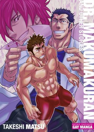 Cover image for Dr. Makumakuran and Other Stories