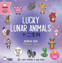 Cover image for Lucky Lunar Animals - Simplified