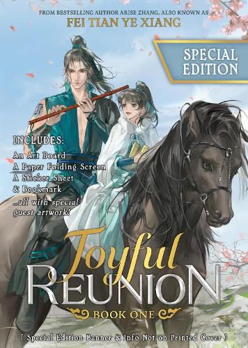 Cover image for Joyful Reunion (Novel) Vol. 1 (Special Edition)