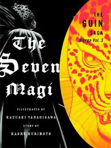 The Guin Saga Manga Vol.3: The Seven Magi